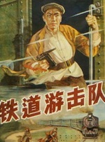 久草中文字