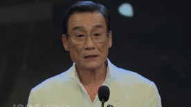 久草中文字